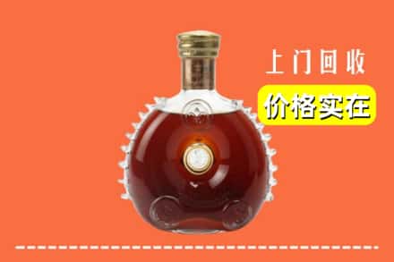 白河县回收路易十三