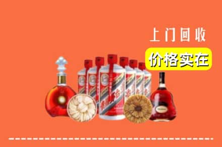 白河县回收烟酒