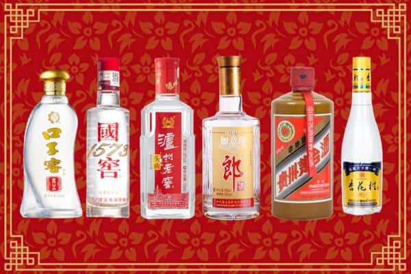 白河县回收名酒