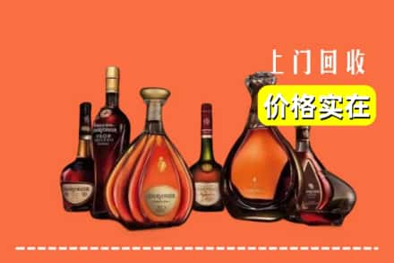 白河县回收洋酒