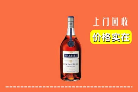 白河县回收蓝带