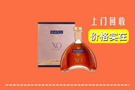白河县回收马爹利