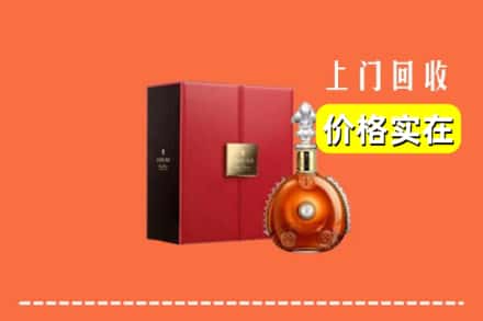 白河县回收人头马