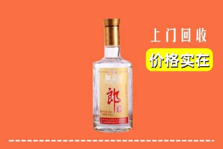 白河县回收老郎酒