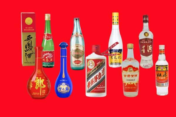 白河县回收烟酒